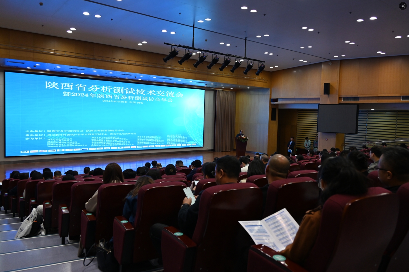 1730180805304343.png 1730180805304343.png